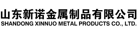 印江隧道注浆管|印江钢花管|印江超前小导管|印江无缝注浆管|印江注浆钢花管|印江中空注浆锚杆|印江隧道管棚管